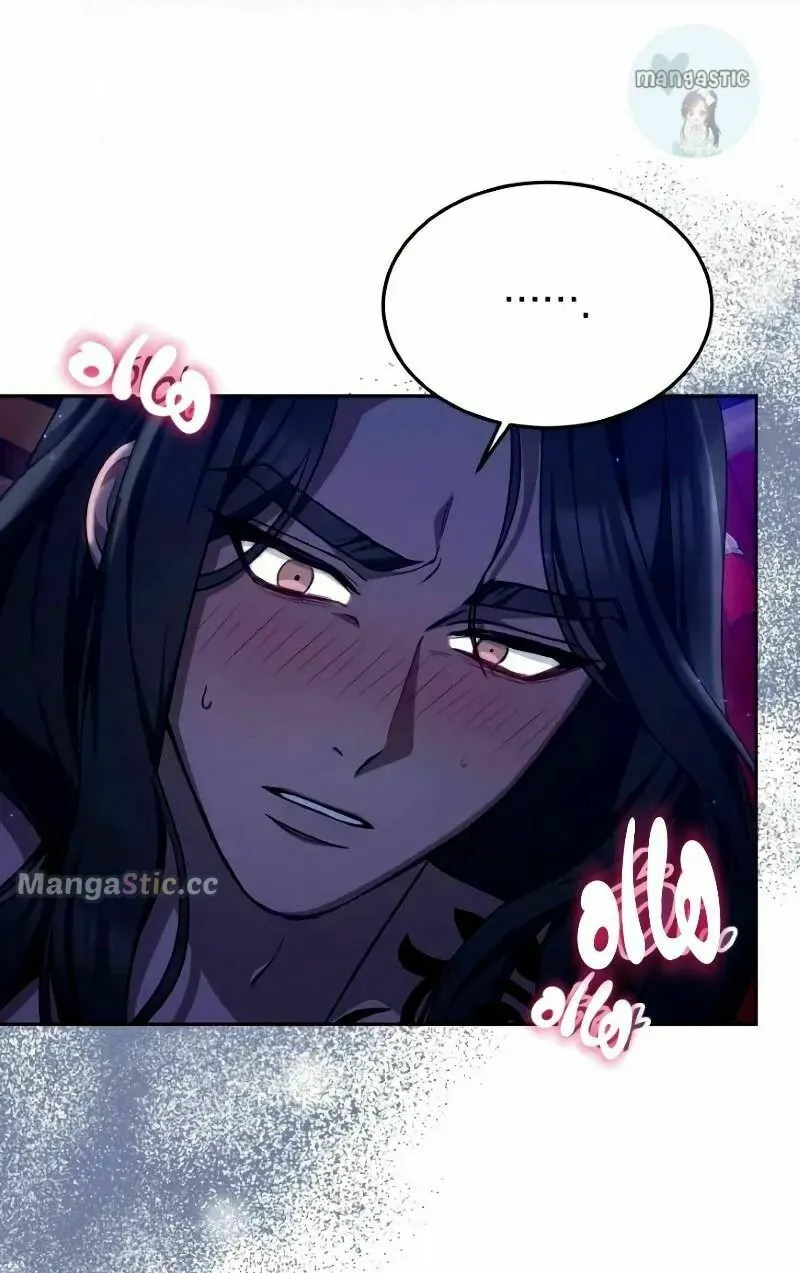 Read Predatory Bride chapter 35 image 71 on Lezhin
