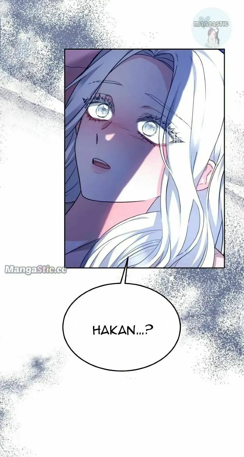 Read Predatory Bride chapter 35 image 72 on Lezhin