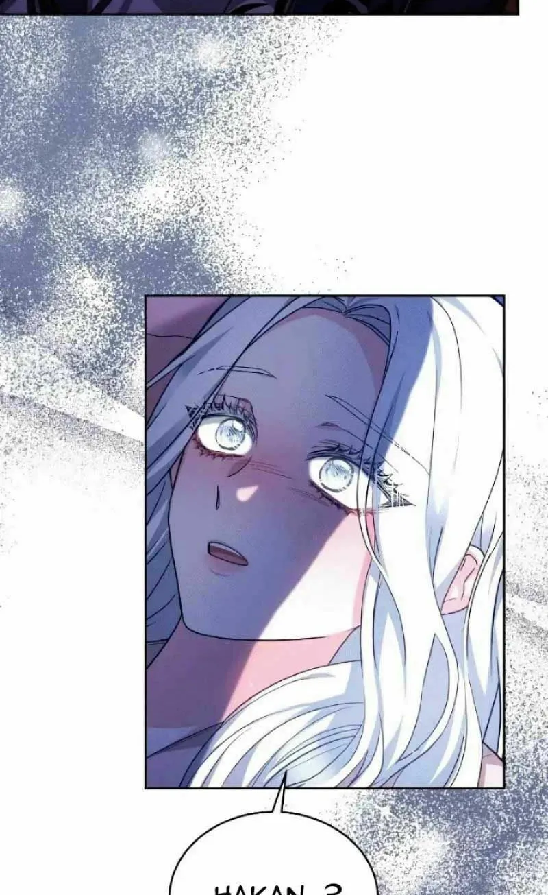 Read Predatory Bride chapter 36 image 1 on Lezhin