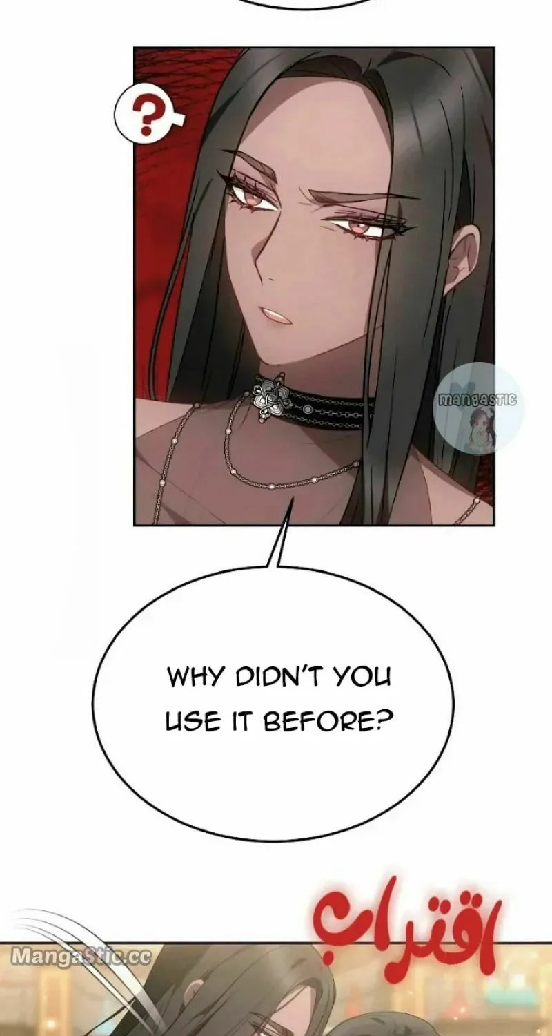 Read Predatory Bride chapter 36 image 23 on Lezhin