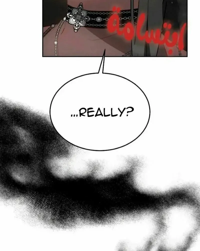 Read Predatory Bride chapter 36 image 26 on Lezhin