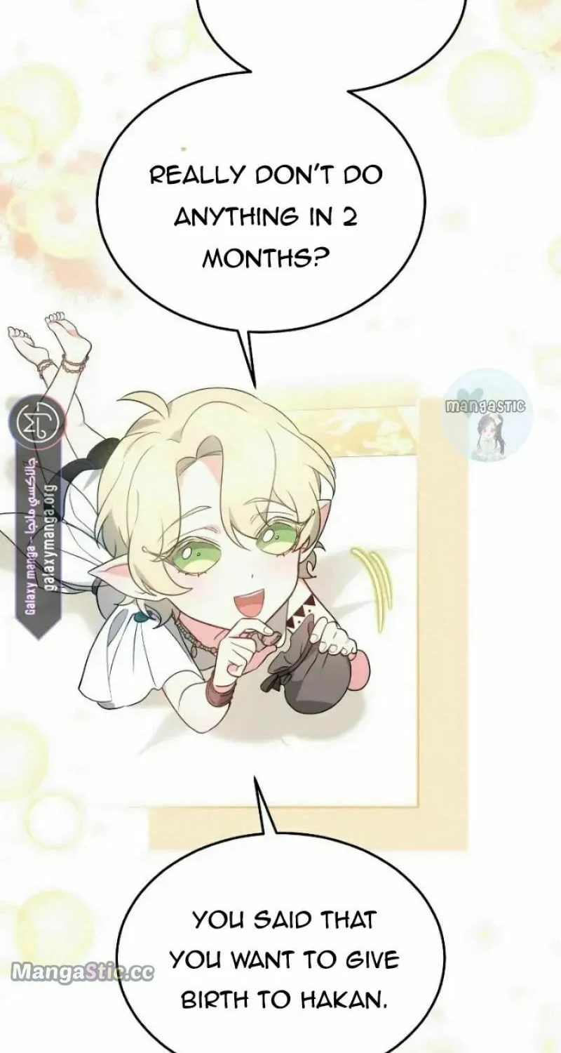 Read Predatory Bride chapter 36 image 30 on Lezhin