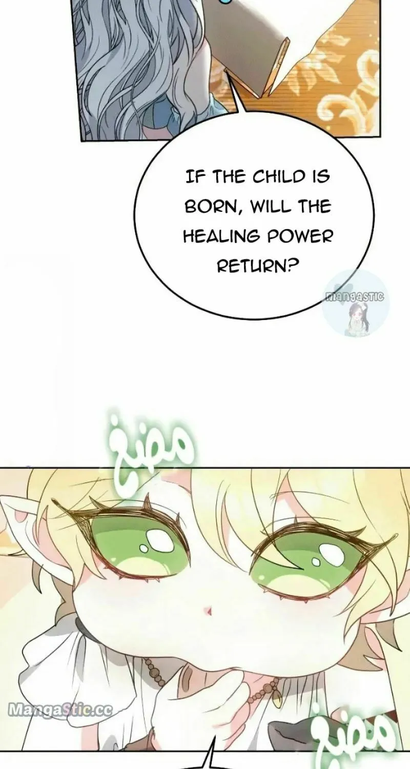 Read Predatory Bride chapter 36 image 41 on Lezhin
