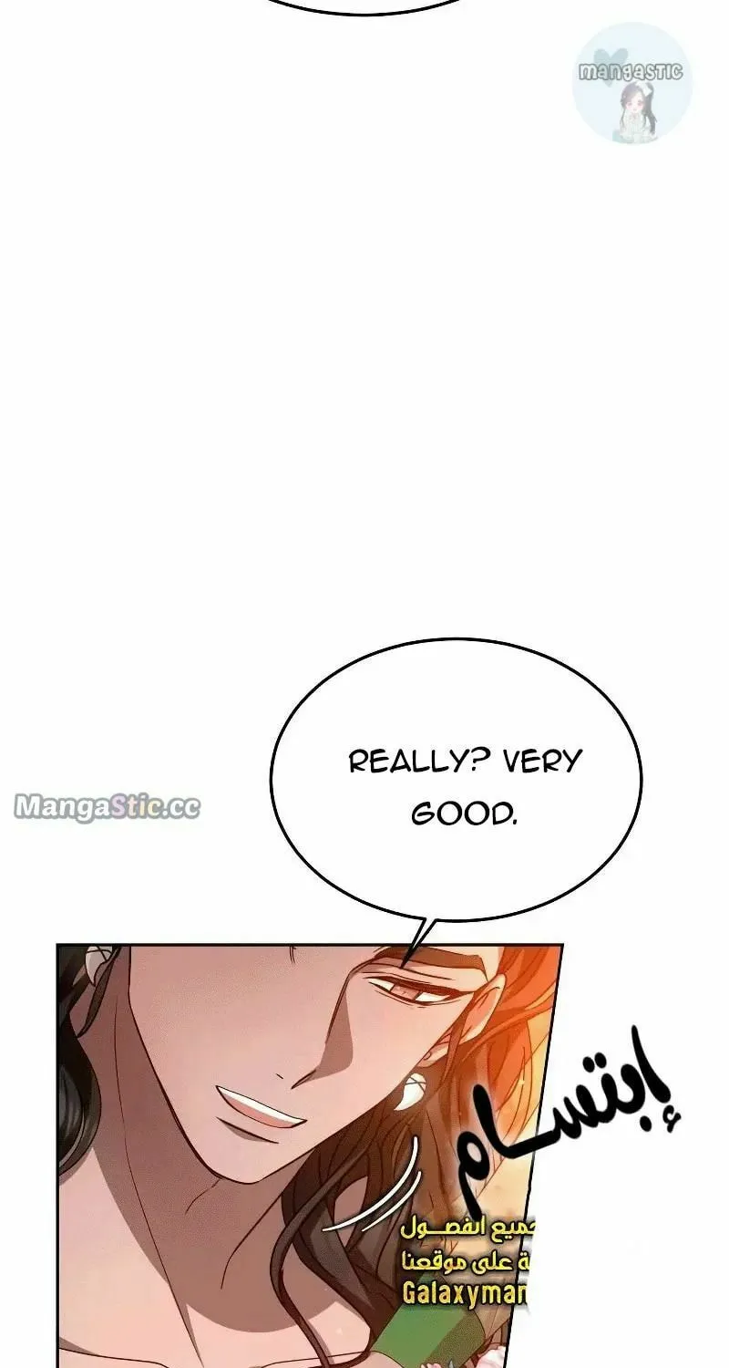 Read Predatory Bride chapter 36 image 52 on Lezhin