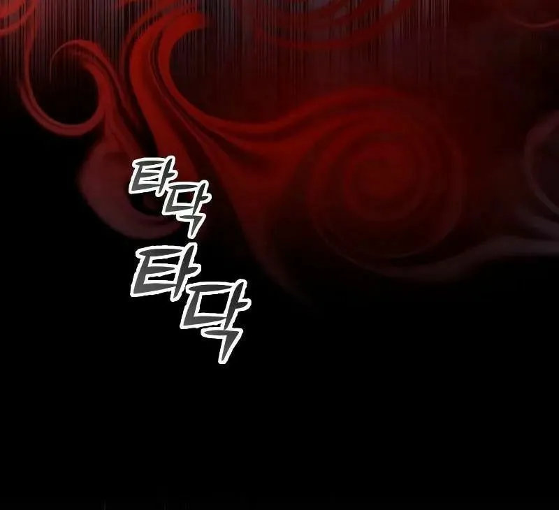Read Predatory Bride chapter 37 image 16 on Lezhin