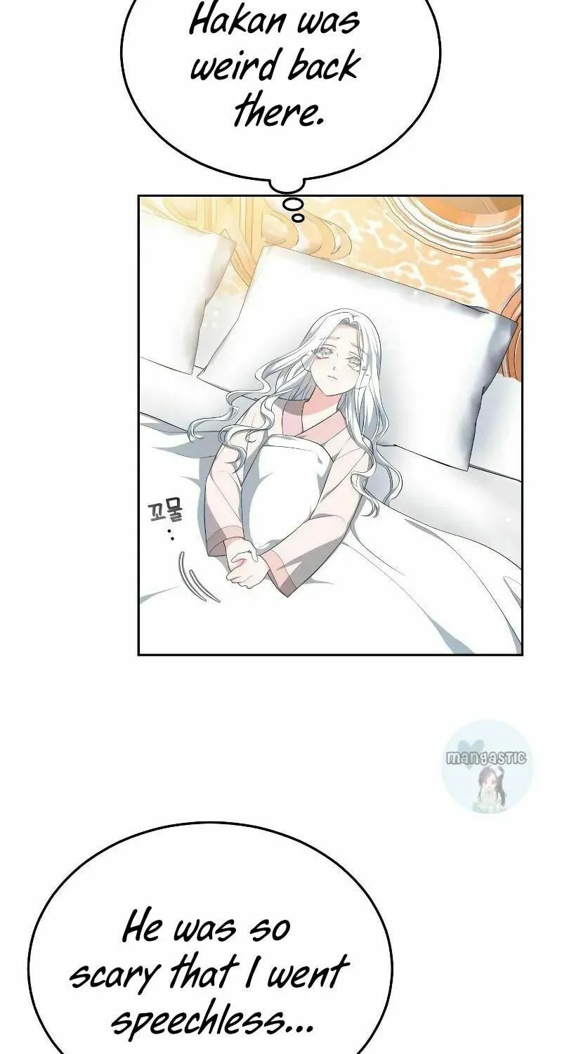 Read Predatory Bride chapter 37 image 18 on Lezhin