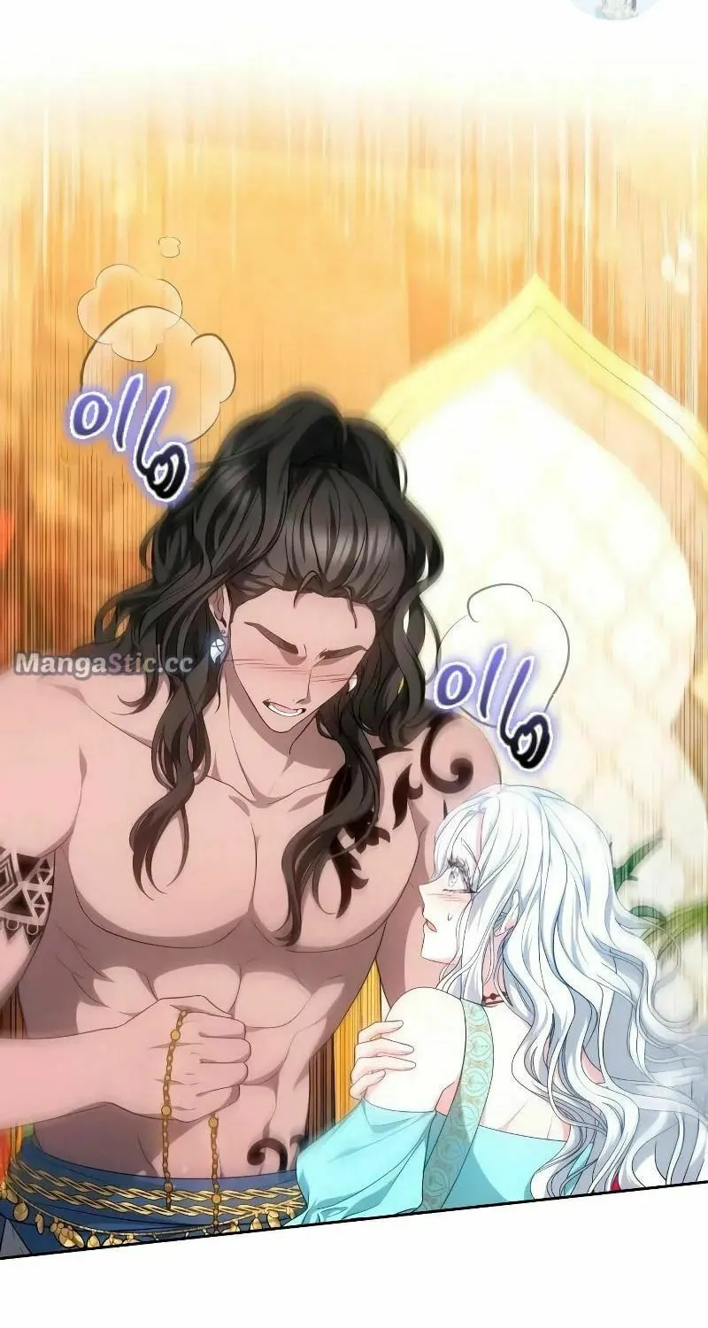 Read Predatory Bride chapter 37 image 2 on Lezhin