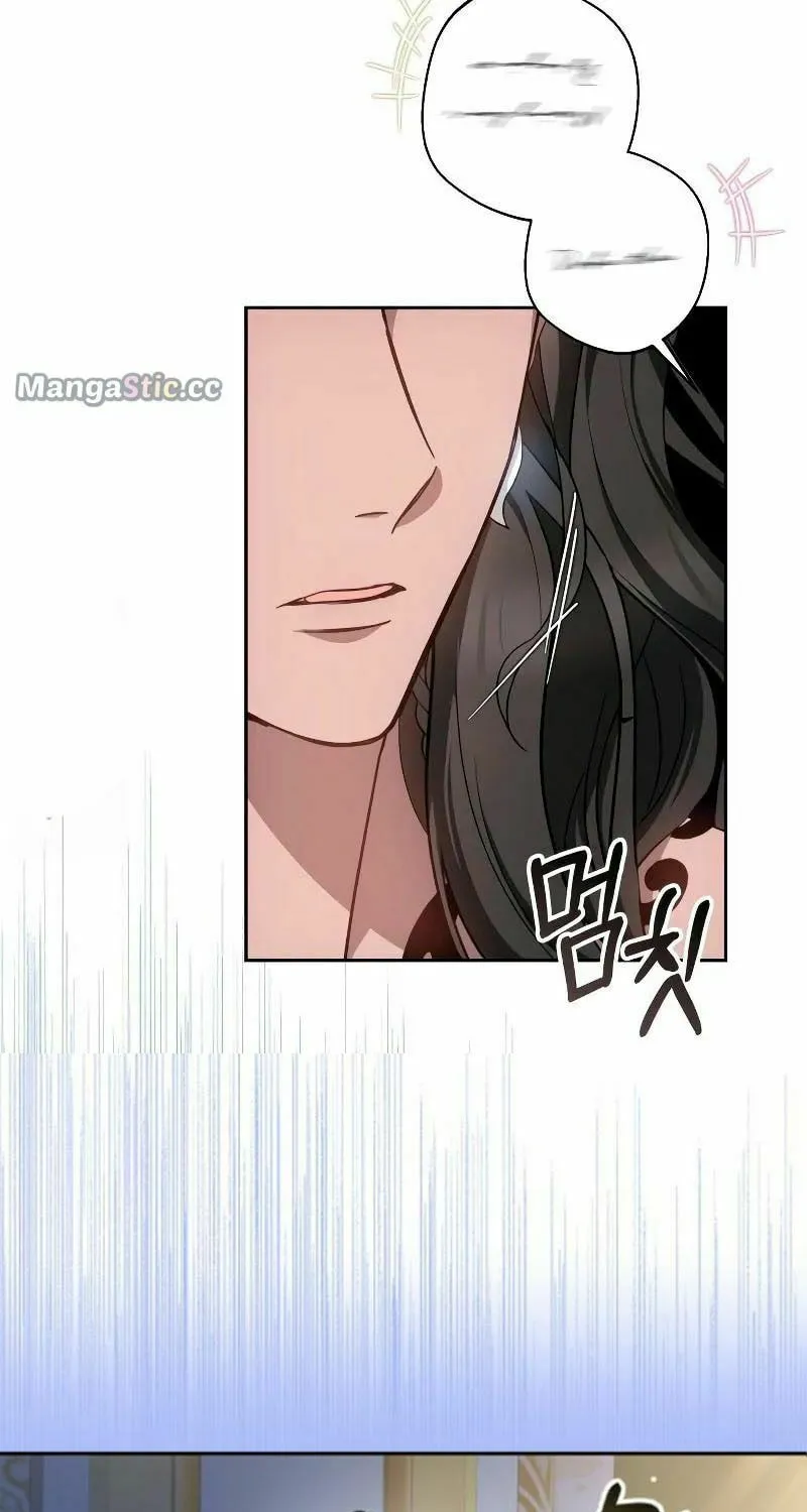 Read Predatory Bride chapter 37 image 29 on Lezhin