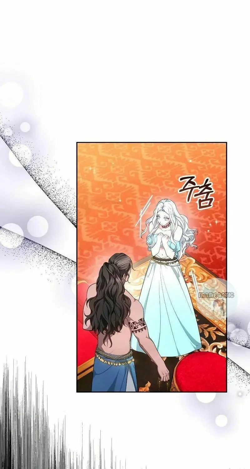 Read Predatory Bride chapter 37 image 3 on Lezhin