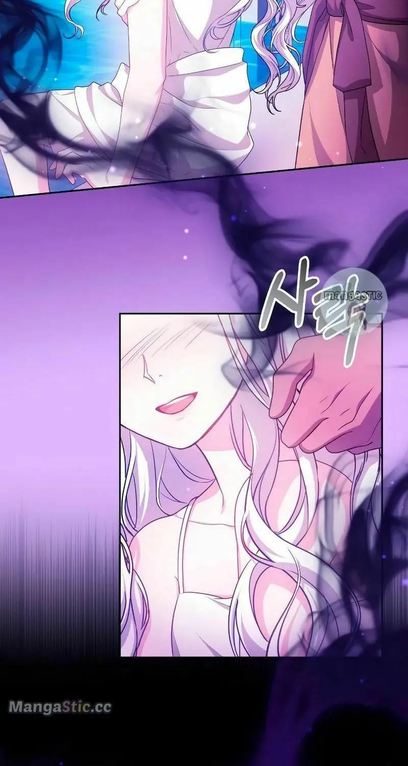 Read Predatory Bride chapter 37 image 43 on Lezhin