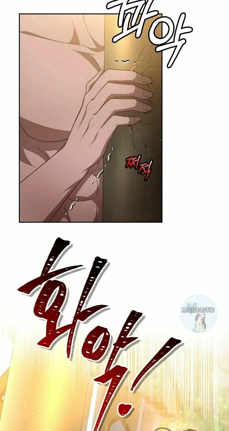Read Predatory Bride chapter 37 image 46 on Lezhin
