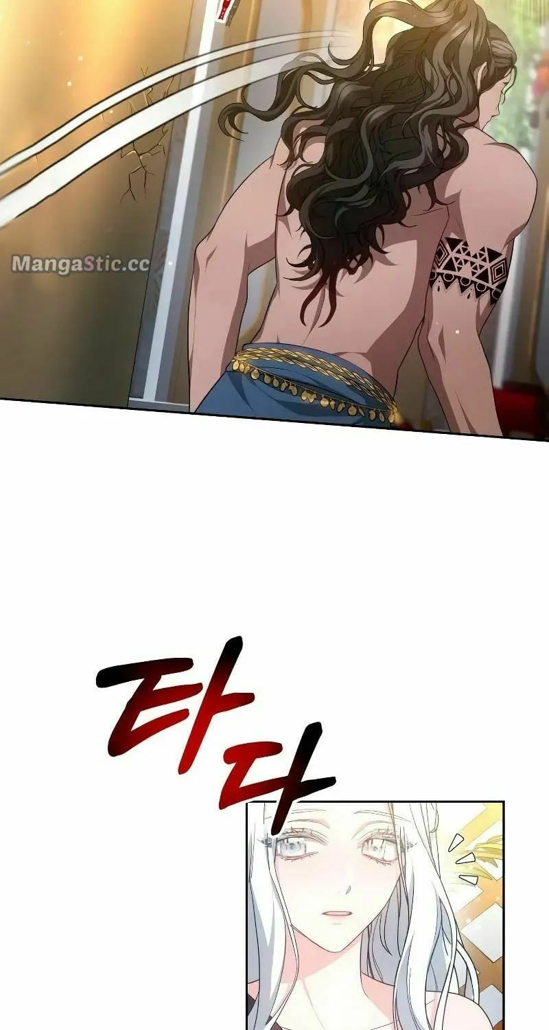 Read Predatory Bride chapter 37 image 47 on Lezhin