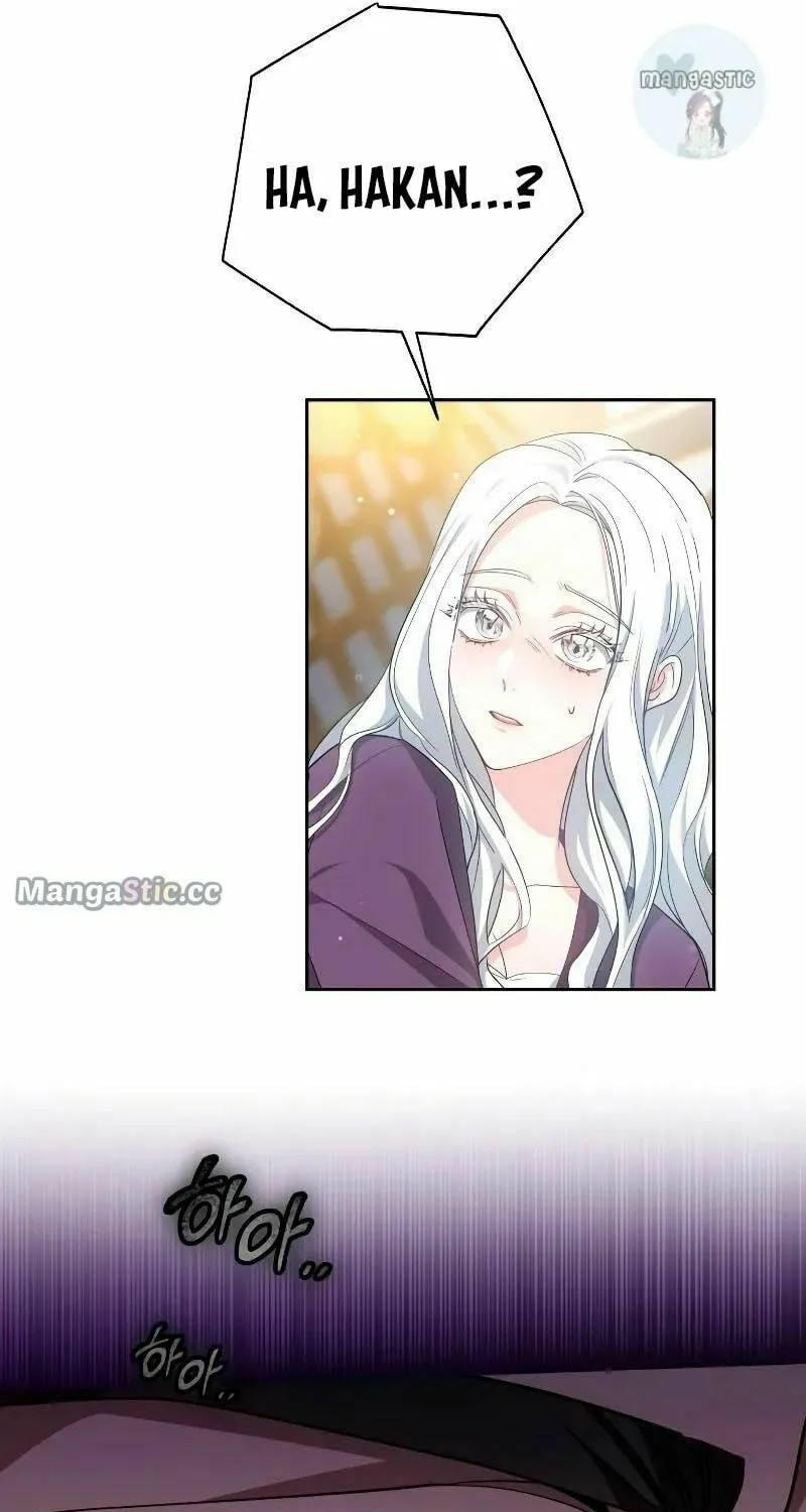 Read Predatory Bride chapter 37 image 50 on Lezhin