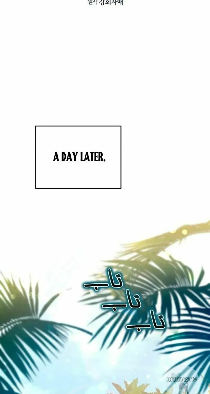 Read Predatory Bride chapter 39 image 1 on Lezhin