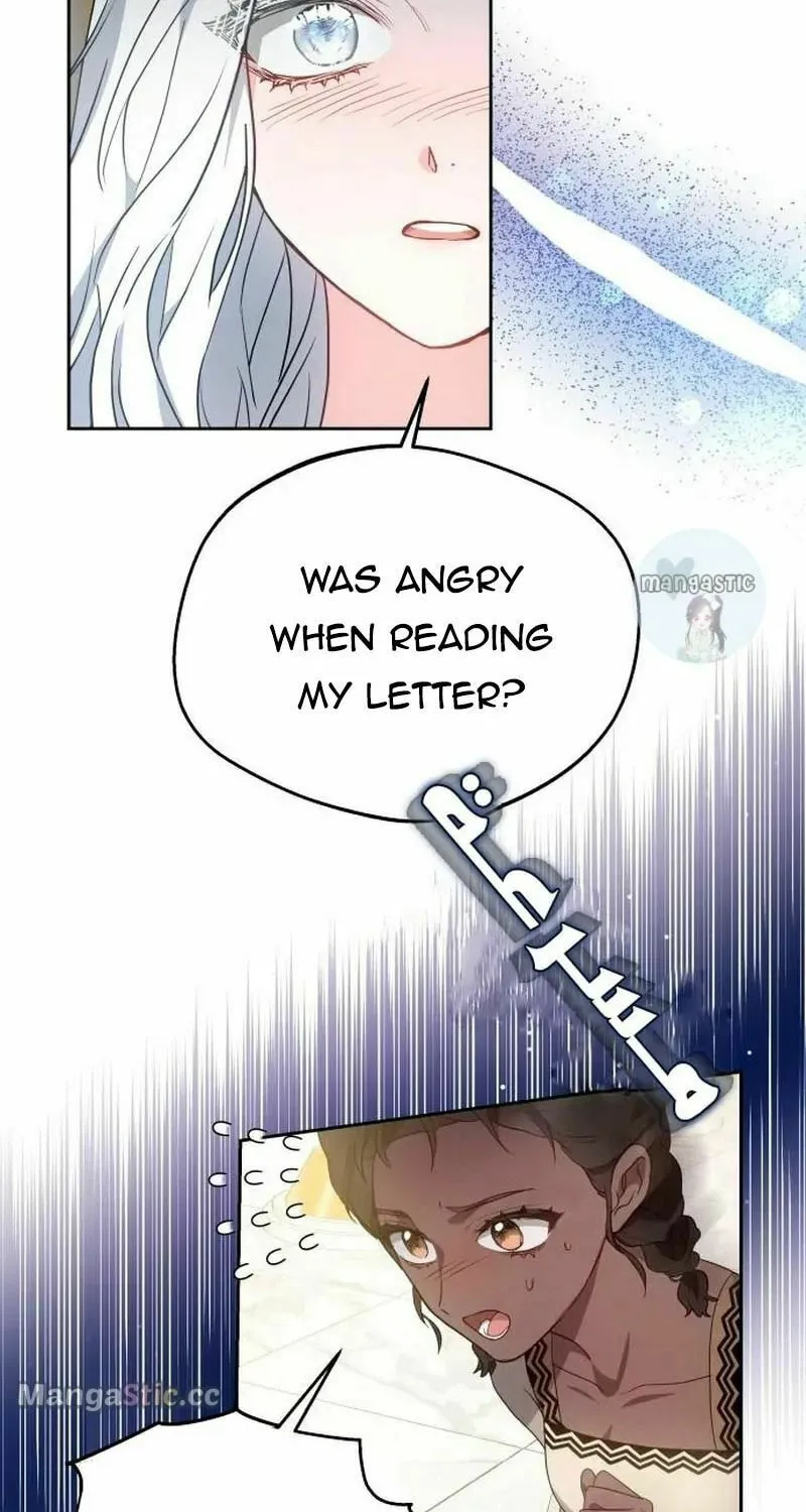 Read Predatory Bride chapter 39 image 18 on Lezhin