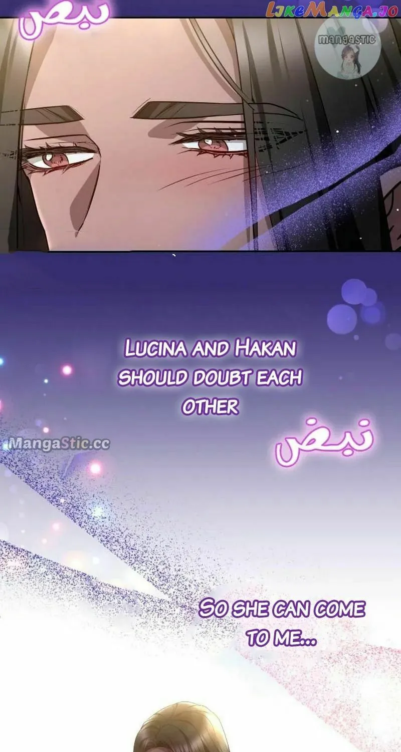 Read Predatory Bride chapter 39 image 30 on Lezhin
