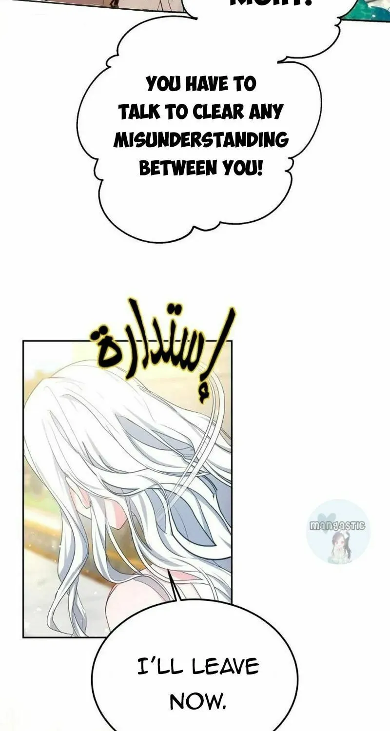 Read Predatory Bride chapter 39 image 36 on Lezhin
