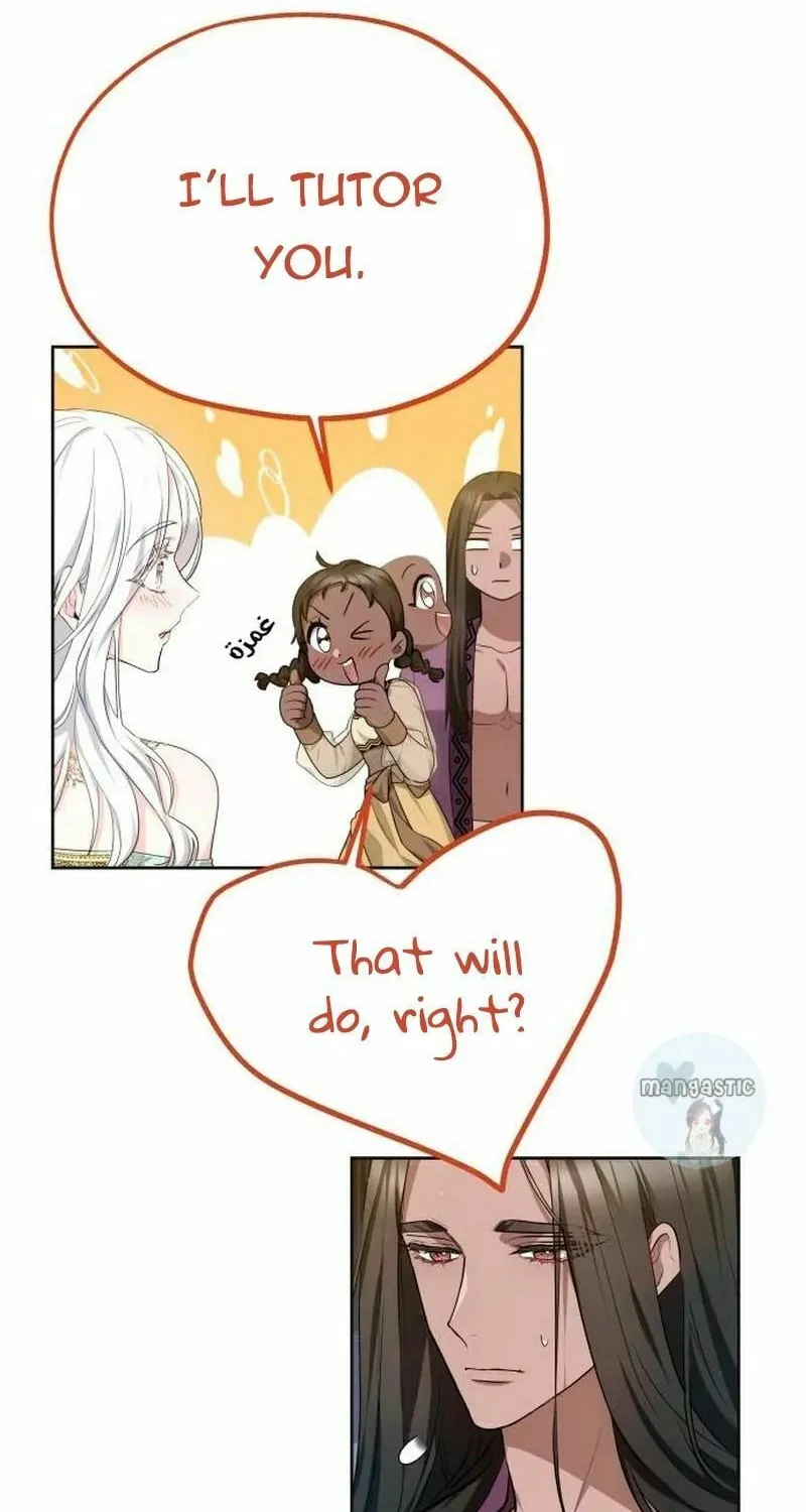 Read Predatory Bride chapter 39 image 41 on Lezhin