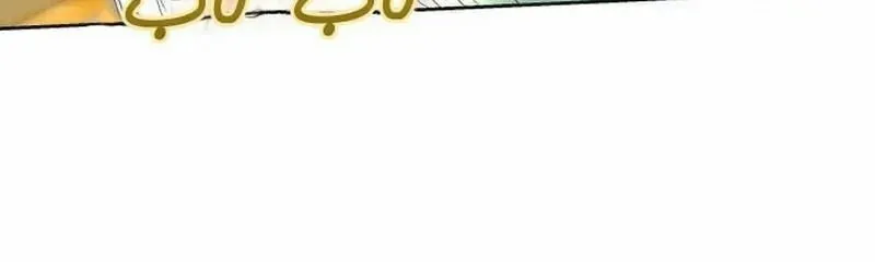Read Predatory Bride chapter 39 image 44 on Lezhin
