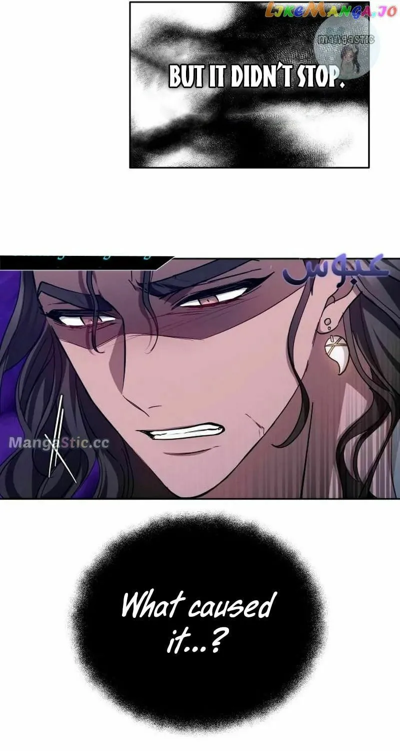 Read Predatory Bride chapter 39 image 50 on Lezhin