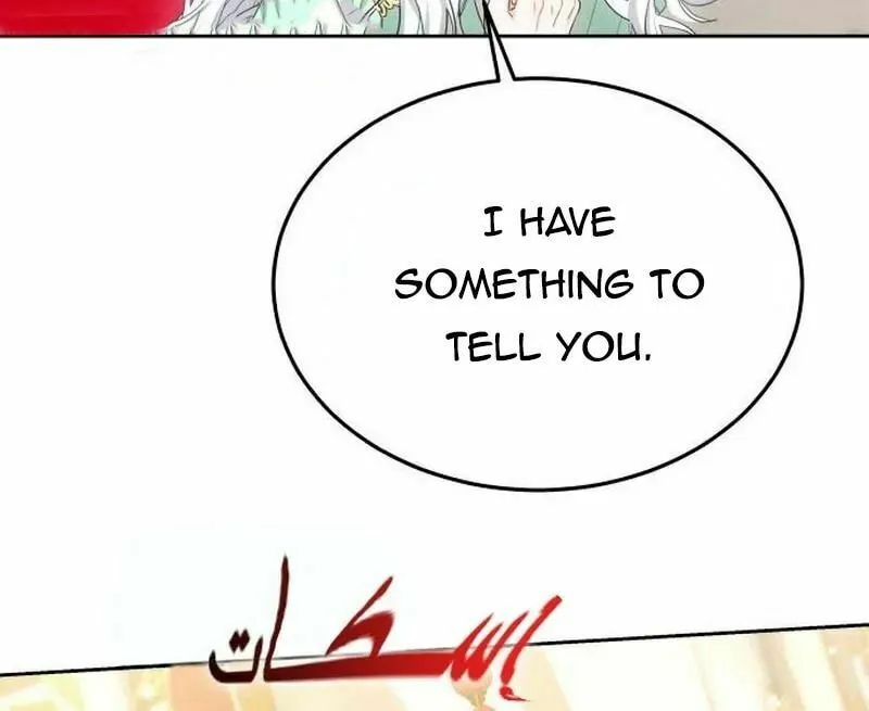 Read Predatory Bride chapter 39 image 58 on Lezhin