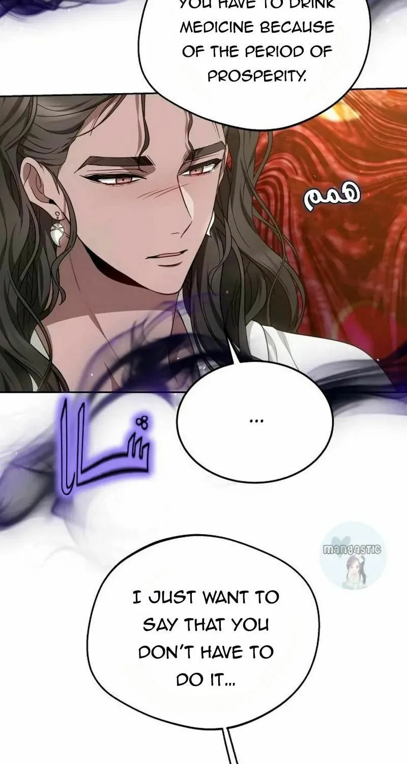 Read Predatory Bride chapter 39 image 64 on Lezhin