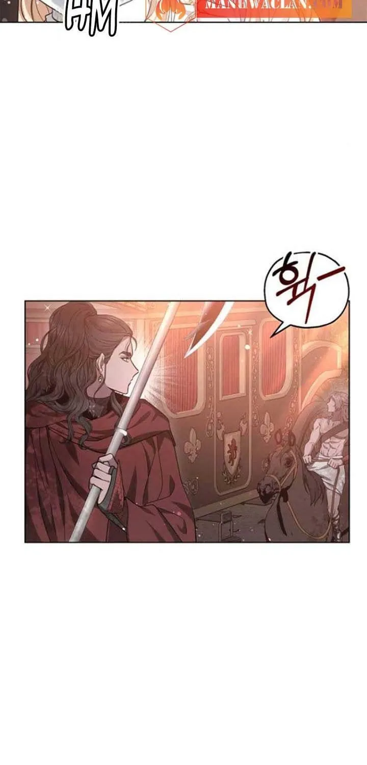 Read Predatory Bride chapter 4 image 11 on Lezhin