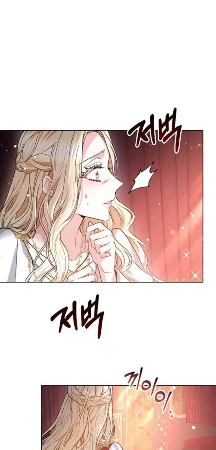 Read Predatory Bride chapter 4 image 16 on Lezhin