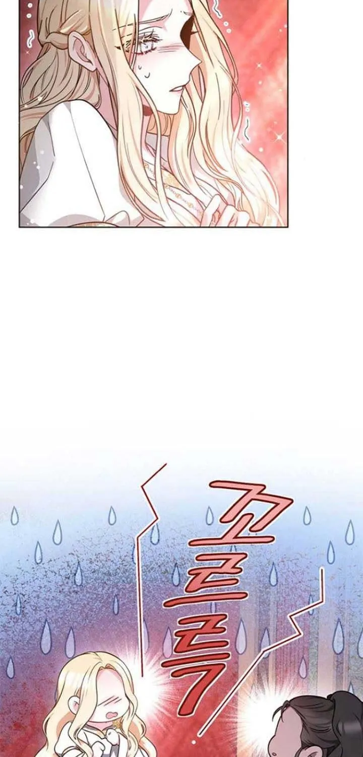 Read Predatory Bride chapter 4 image 21 on Lezhin