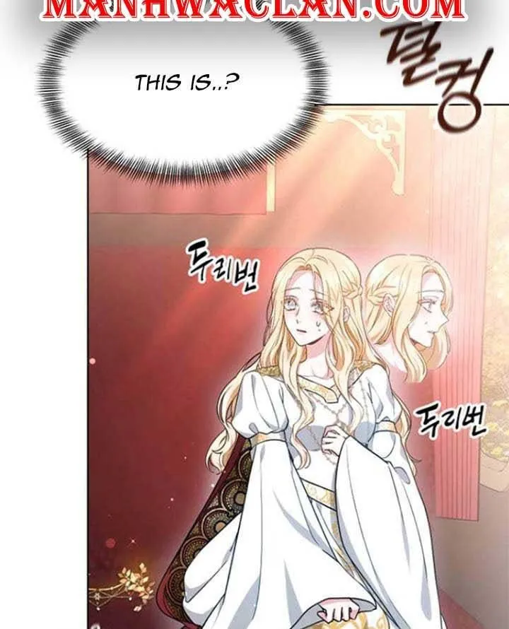 Read Predatory Bride chapter 4 image 4 on Lezhin