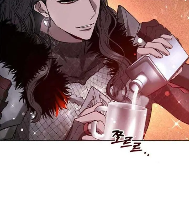 Read Predatory Bride chapter 4 image 47 on Lezhin