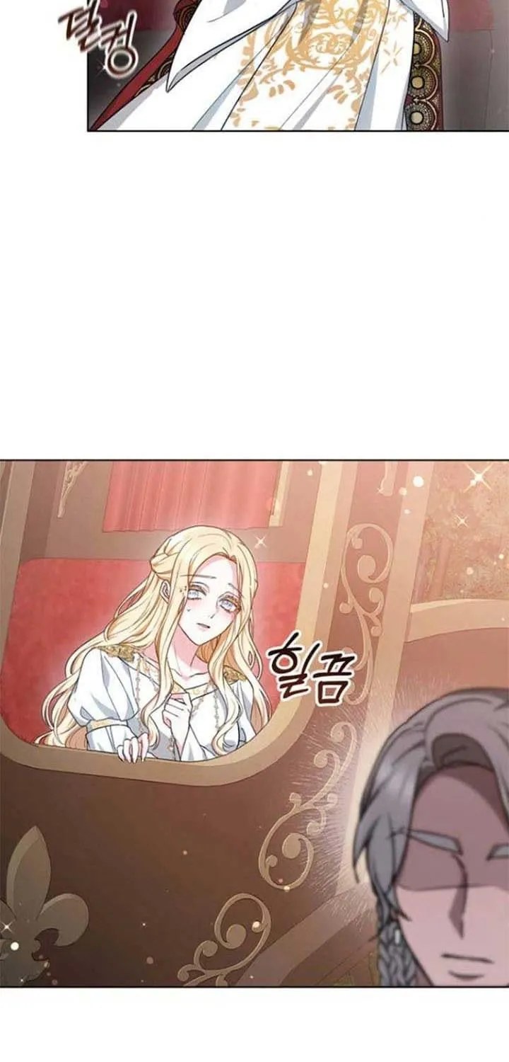 Read Predatory Bride chapter 4 image 5 on Lezhin