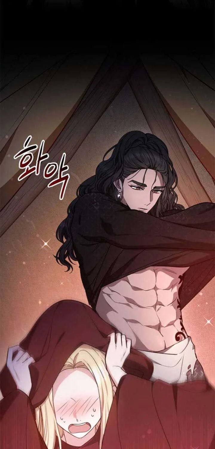 Read Predatory Bride chapter 4 image 72 on Lezhin