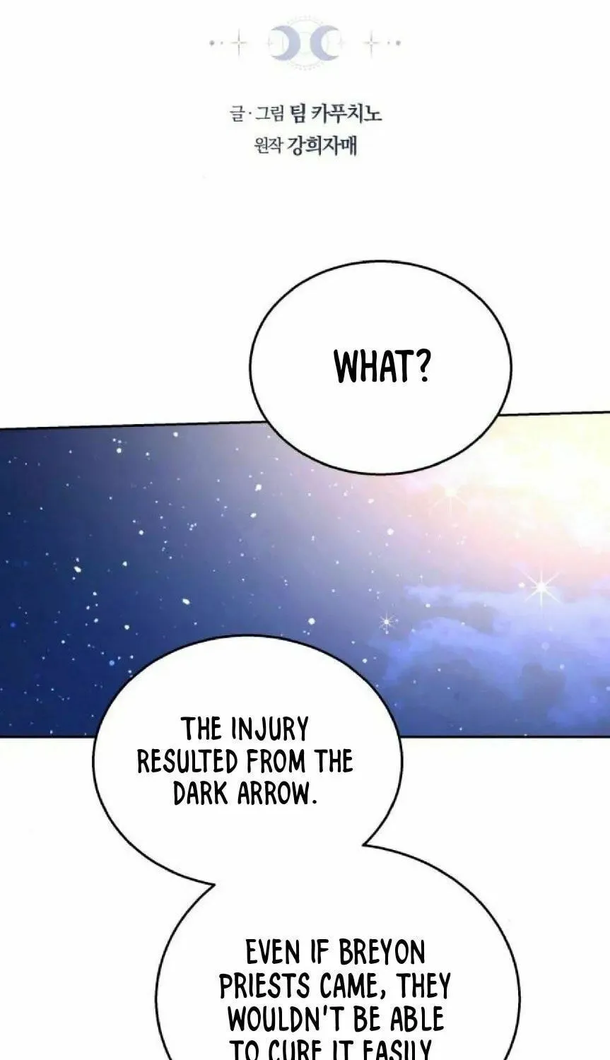 Read Predatory Bride chapter 42 image 2 on Lezhin