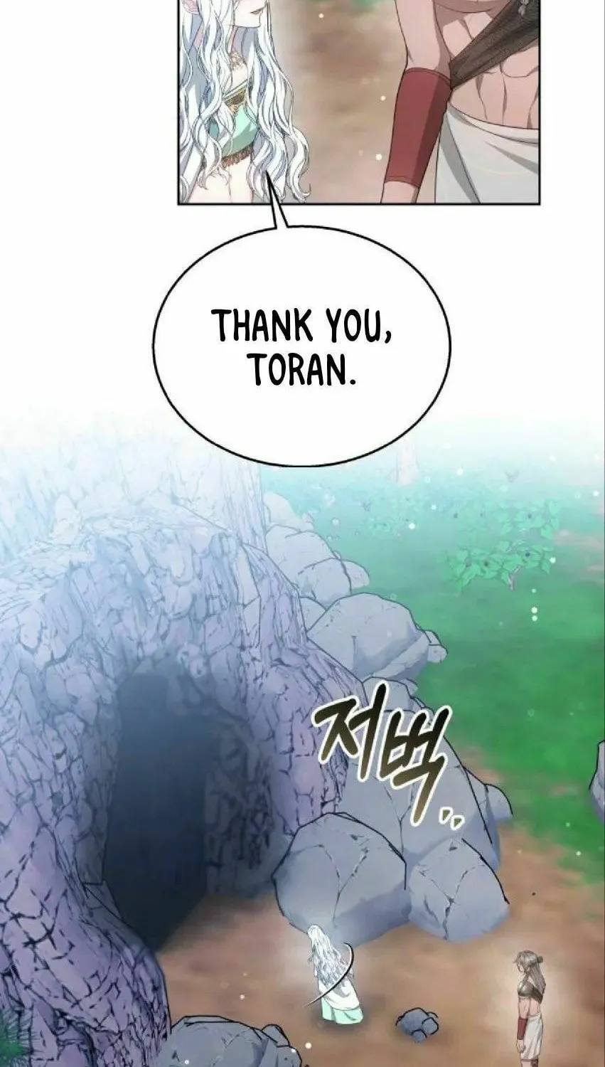 Read Predatory Bride chapter 42 image 22 on Lezhin