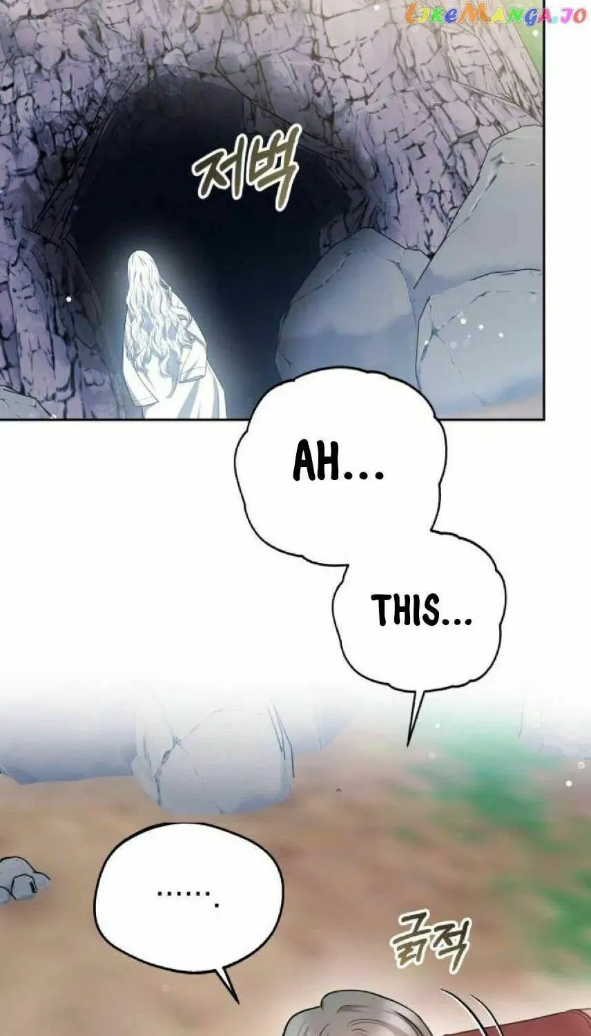 Read Predatory Bride chapter 42 image 25 on Lezhin