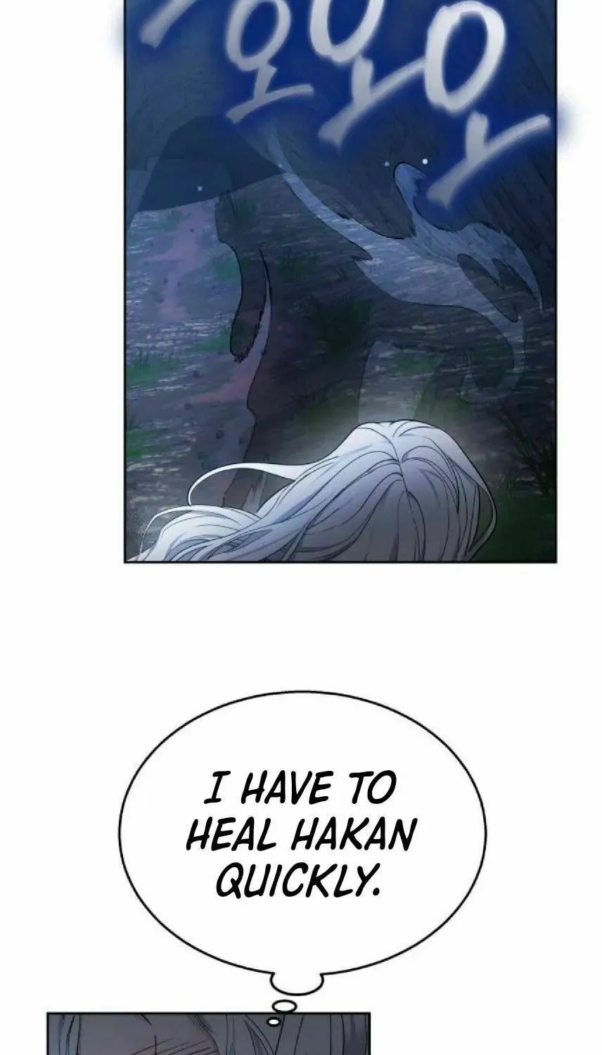 Read Predatory Bride chapter 42 image 30 on Lezhin