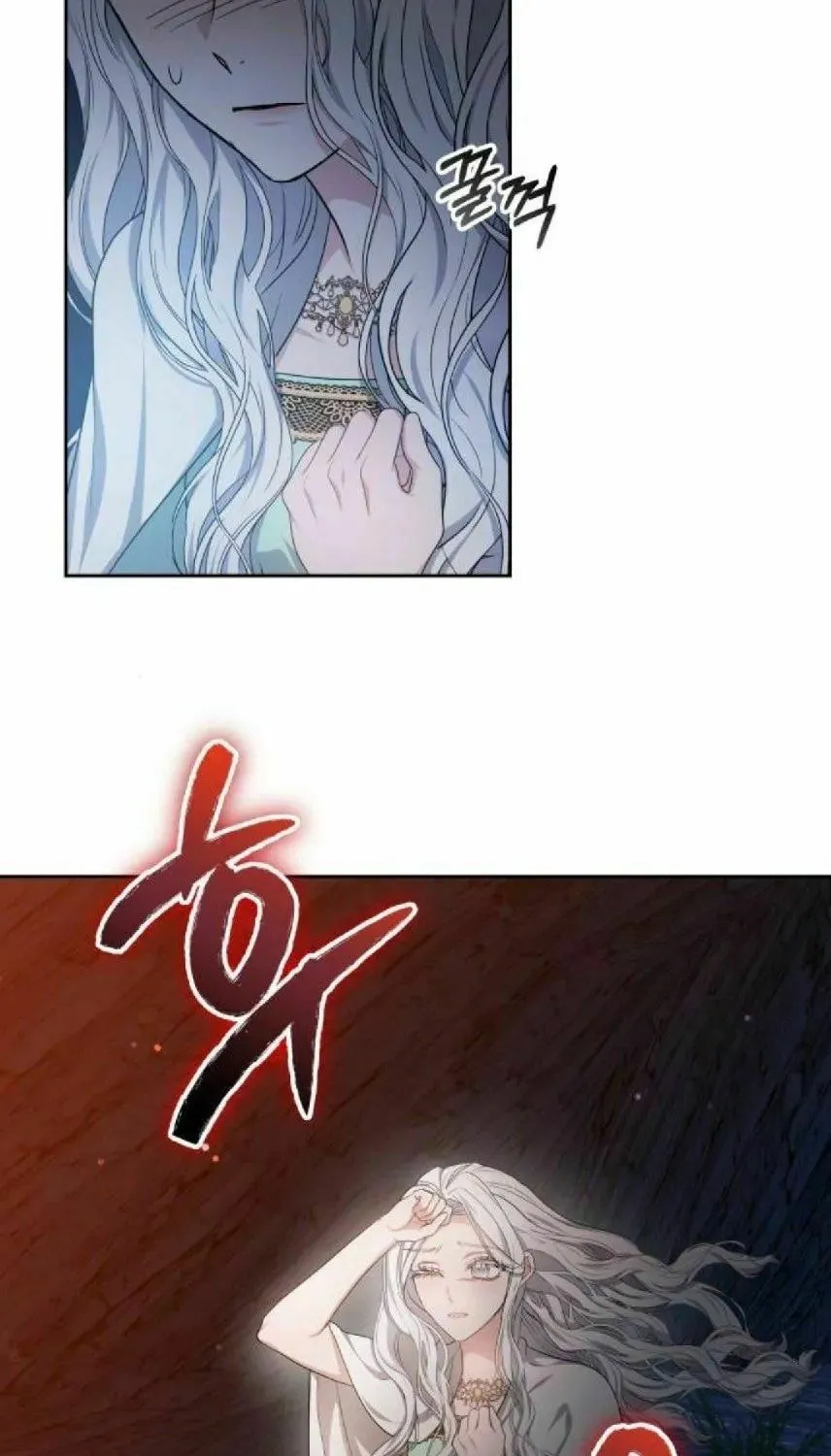 Read Predatory Bride chapter 42 image 31 on Lezhin