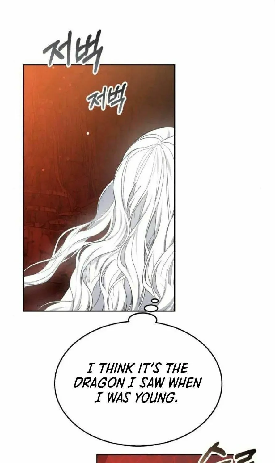 Read Predatory Bride chapter 42 image 38 on Lezhin