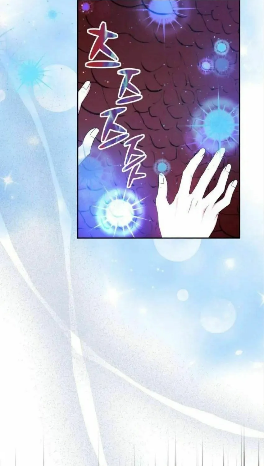 Read Predatory Bride chapter 42 image 50 on Lezhin