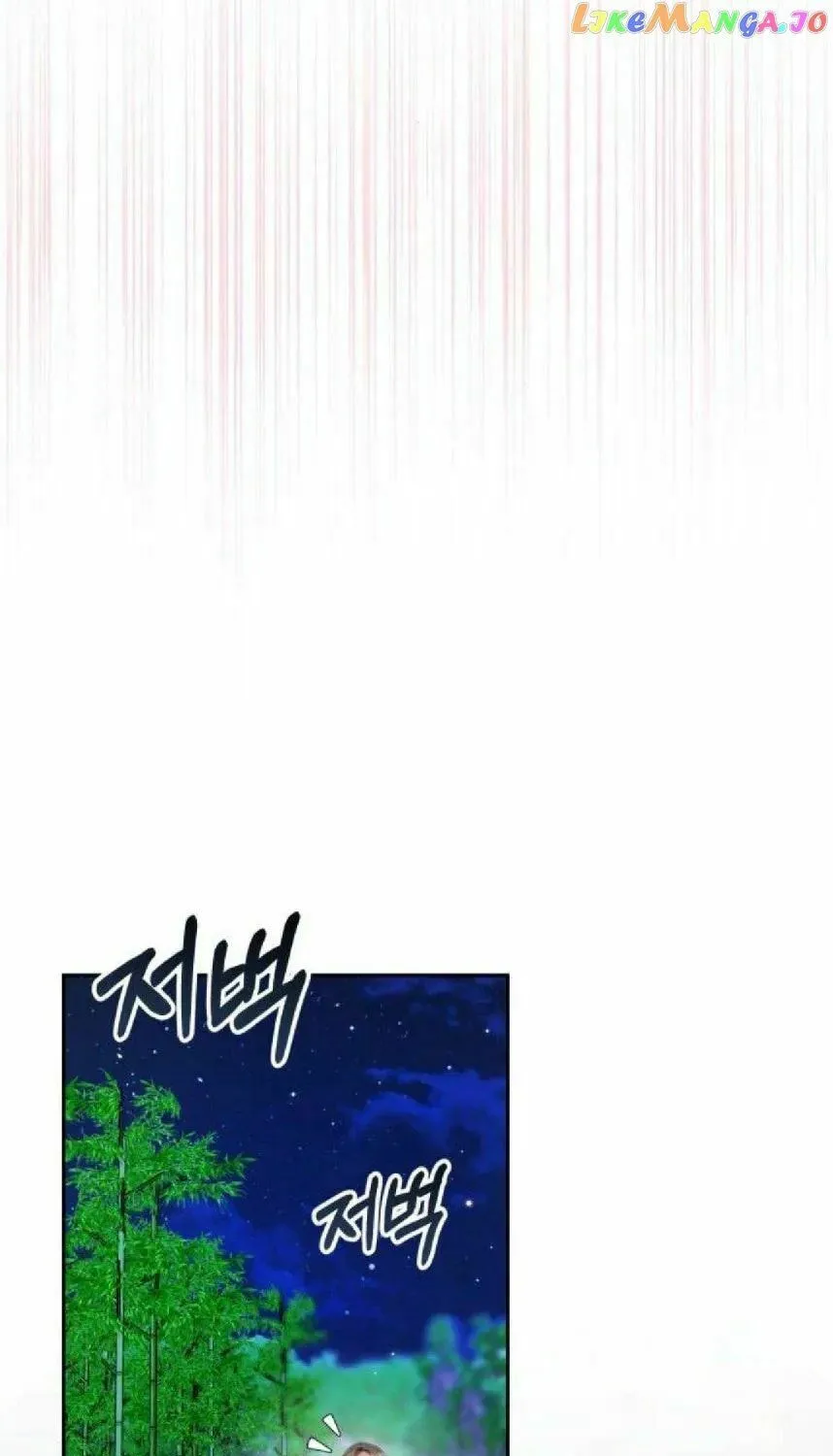 Read Predatory Bride chapter 42 image 77 on Lezhin
