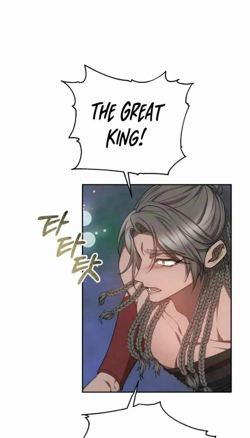 Read Predatory Bride chapter 42 image 79 on Lezhin