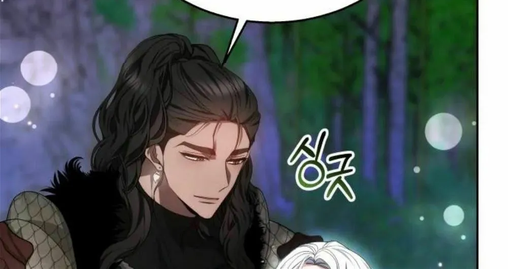 Read Predatory Bride chapter 42 image 86 on Lezhin