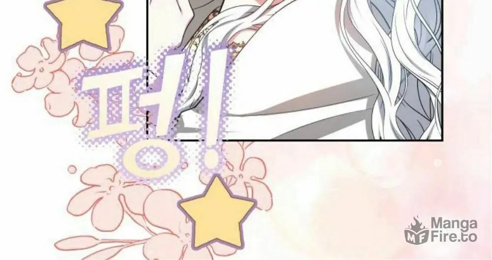 Read Predatory Bride chapter 42 image 88 on Lezhin