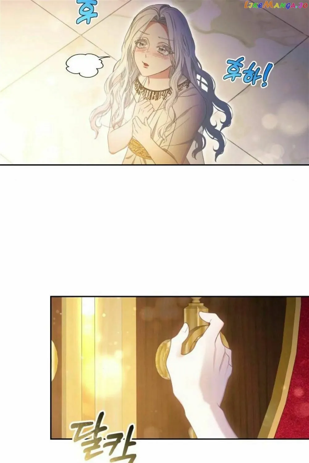 Read Predatory Bride chapter 43 image 16 on Lezhin