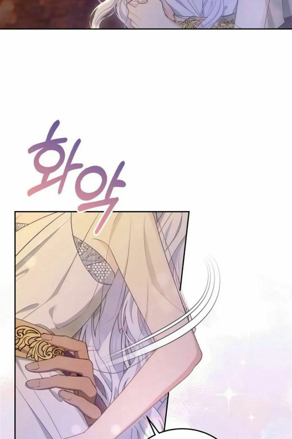 Read Predatory Bride chapter 43 image 20 on Lezhin