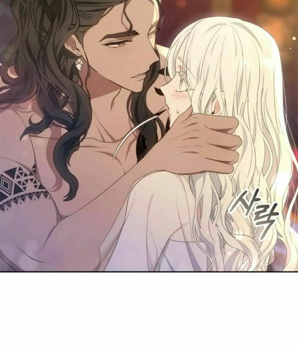 Read Predatory Bride chapter 43 image 24 on Lezhin