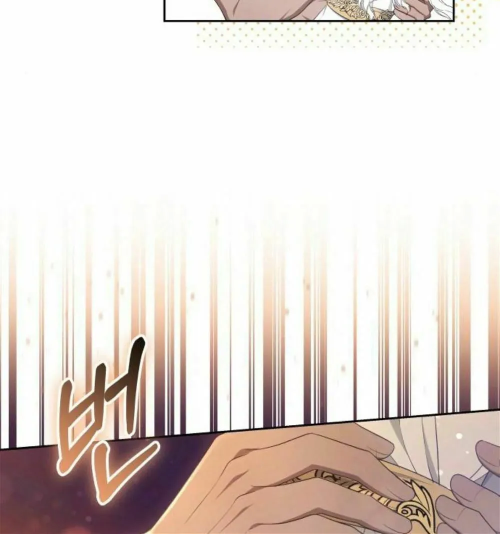 Read Predatory Bride chapter 43 image 27 on Lezhin