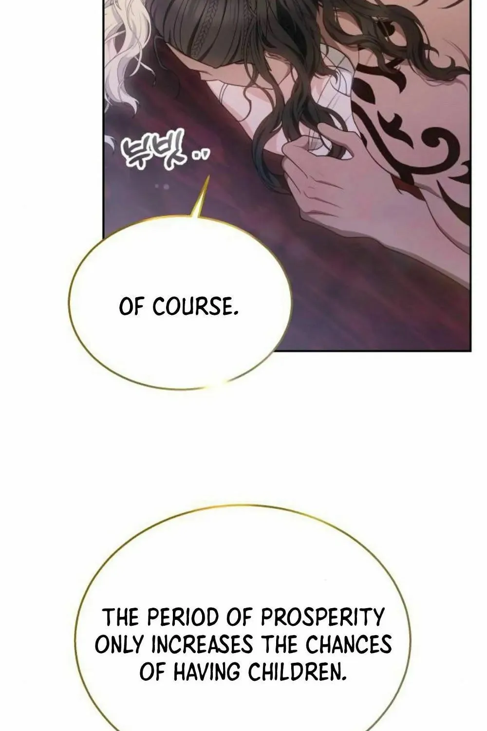 Read Predatory Bride chapter 43 image 35 on Lezhin