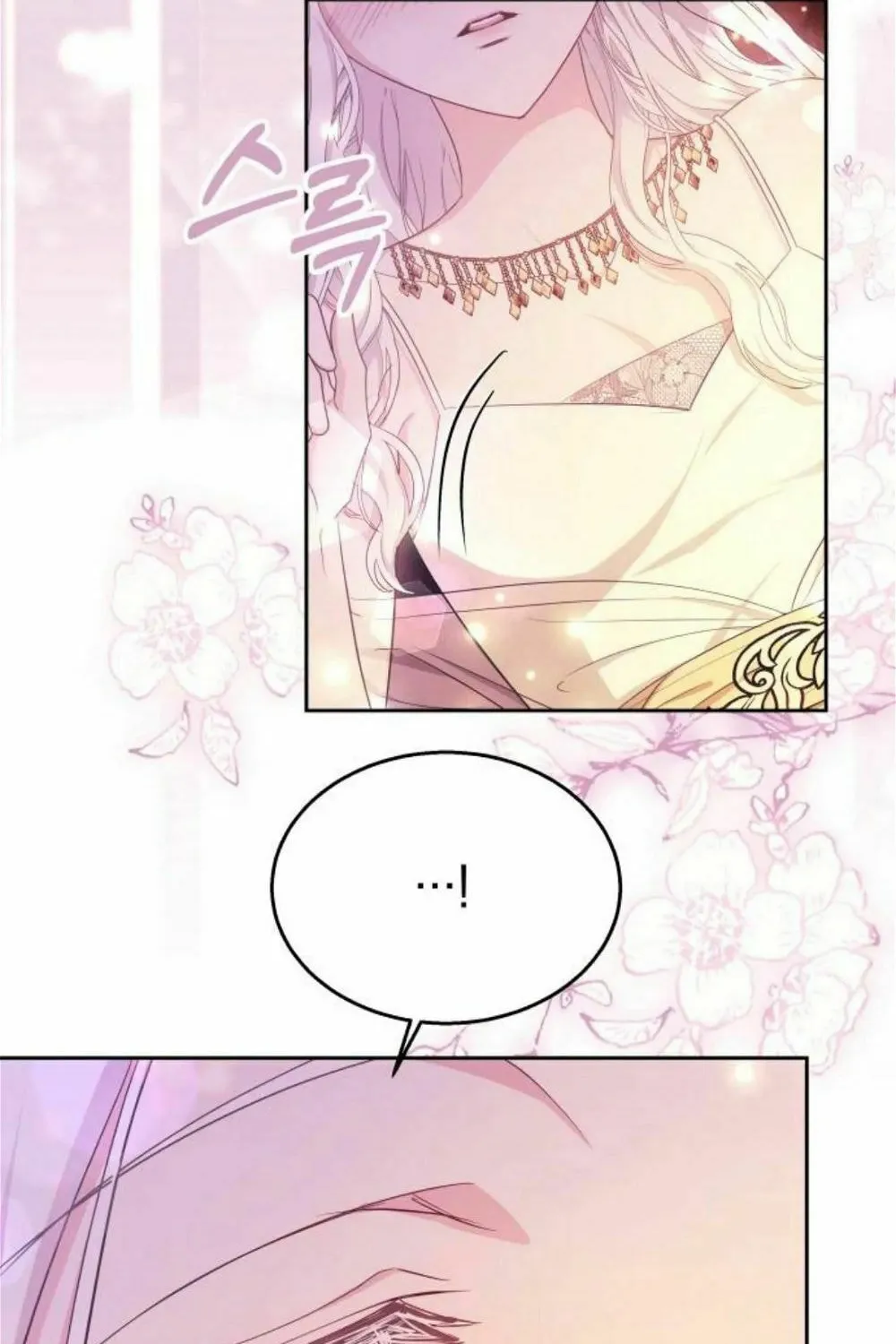 Read Predatory Bride chapter 43 image 46 on Lezhin
